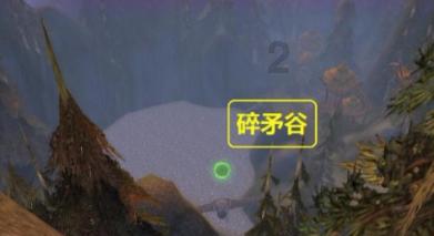 郓城教体局:致家长的一封信